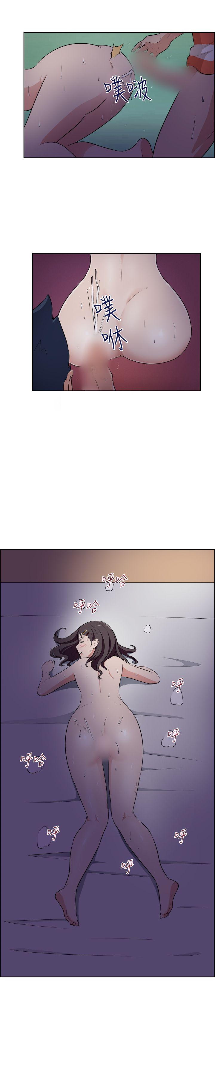 第25話-7