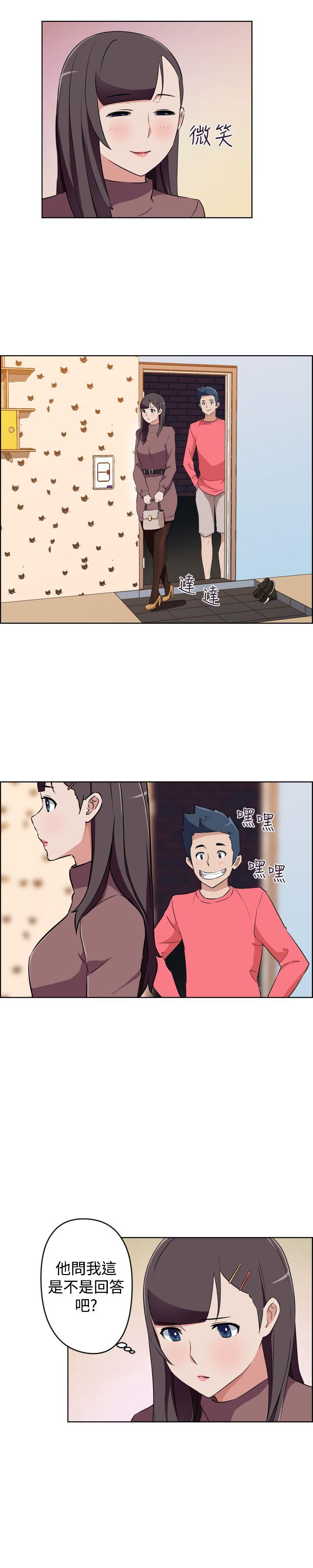 第28話-5