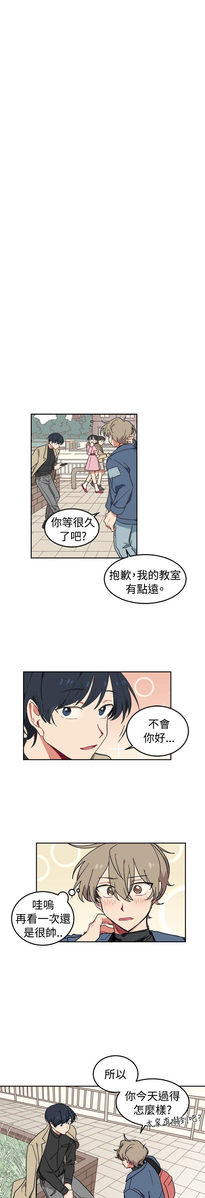 第3話-6