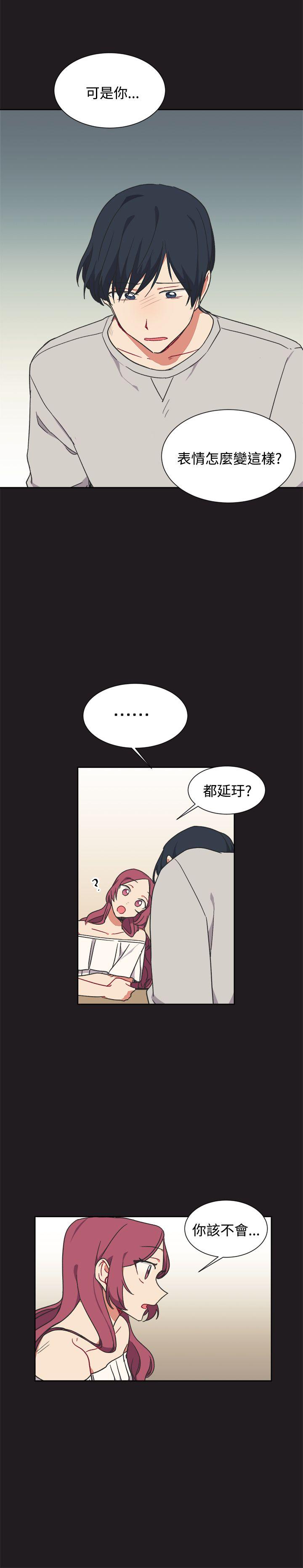 第13話-12