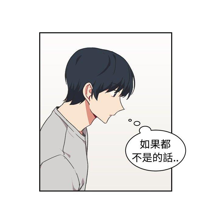 第15話-5