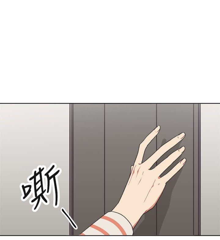 第17話-5