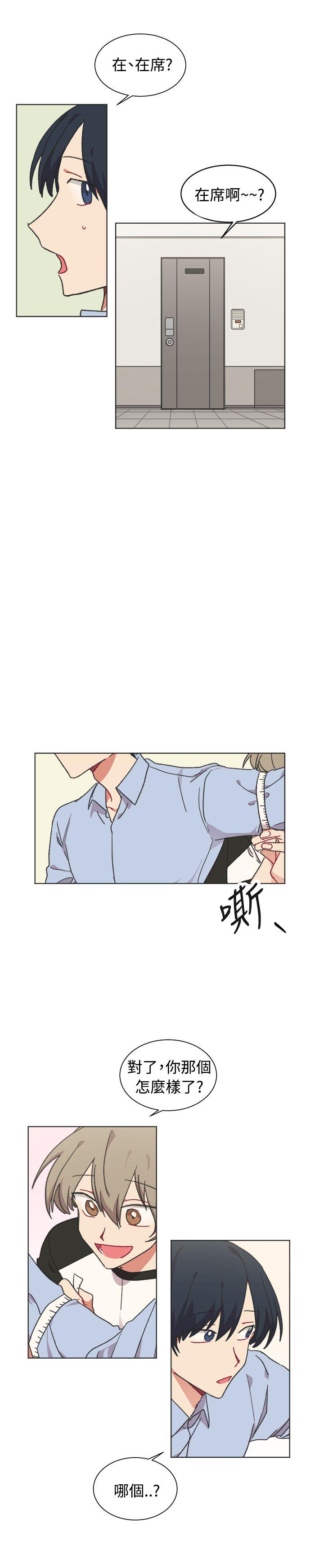 第22話-10