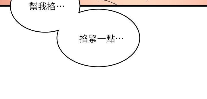 第13話-17