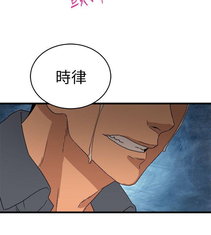 第13話-19