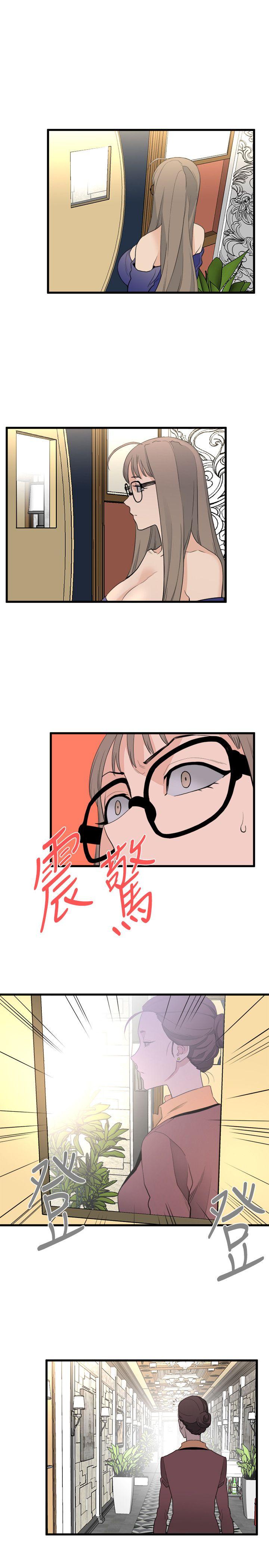 第24話-人氣新公關-29