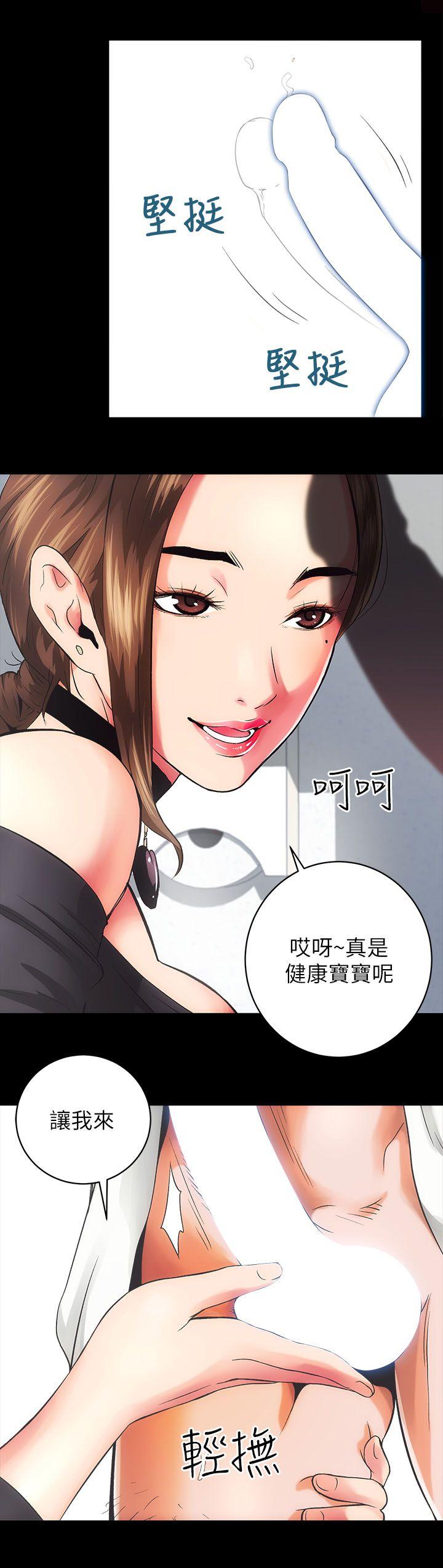 第1話-18