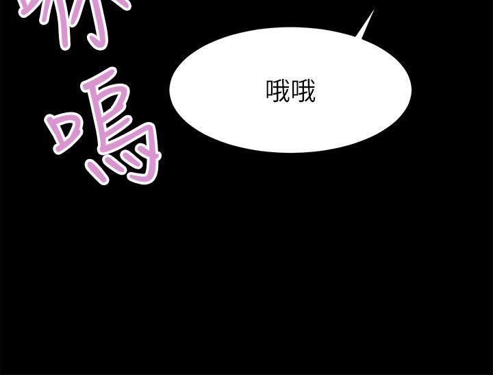 第4話-29