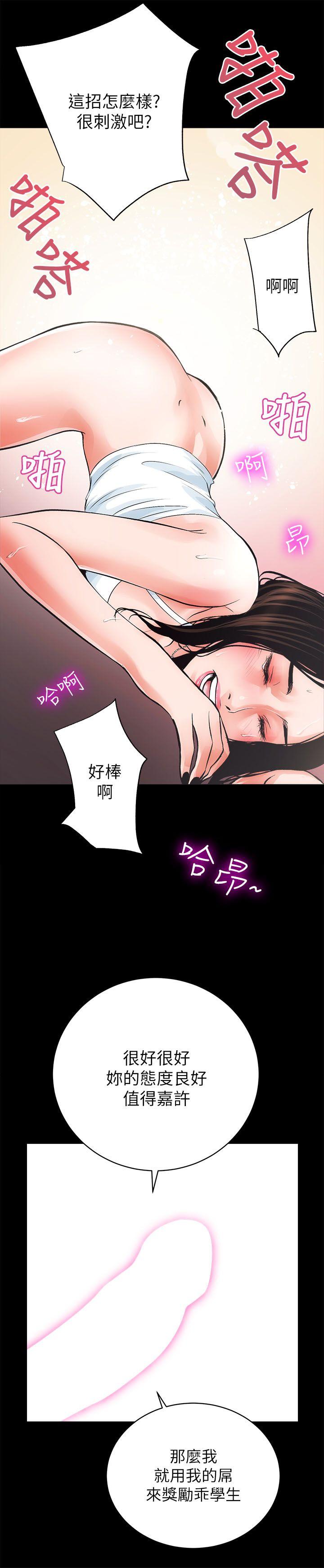 第4話-35