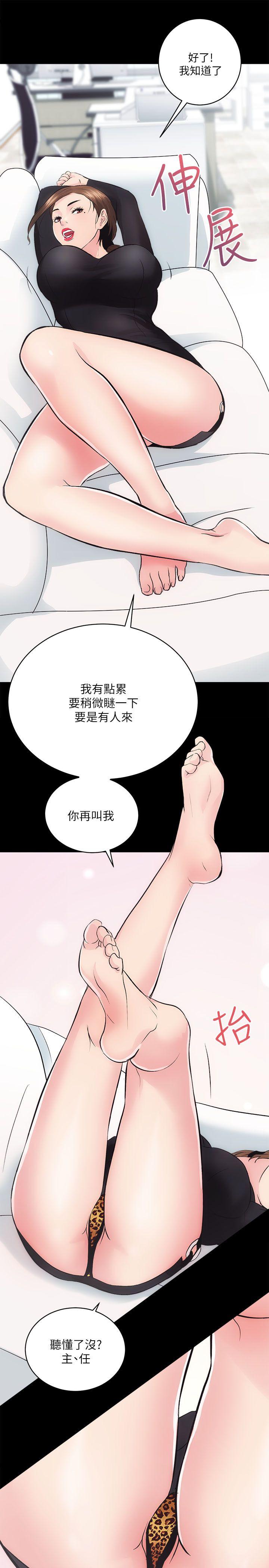 第9話-26