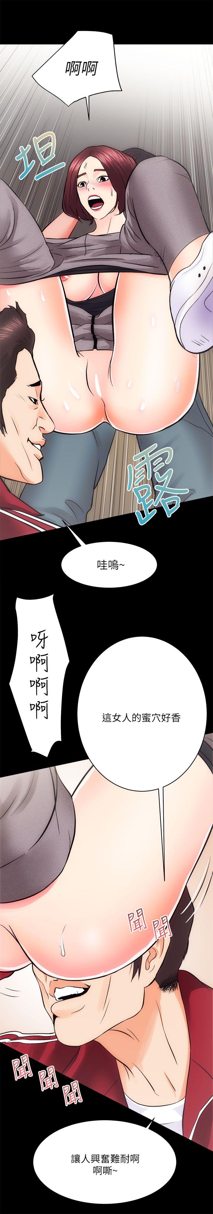 第10話-25