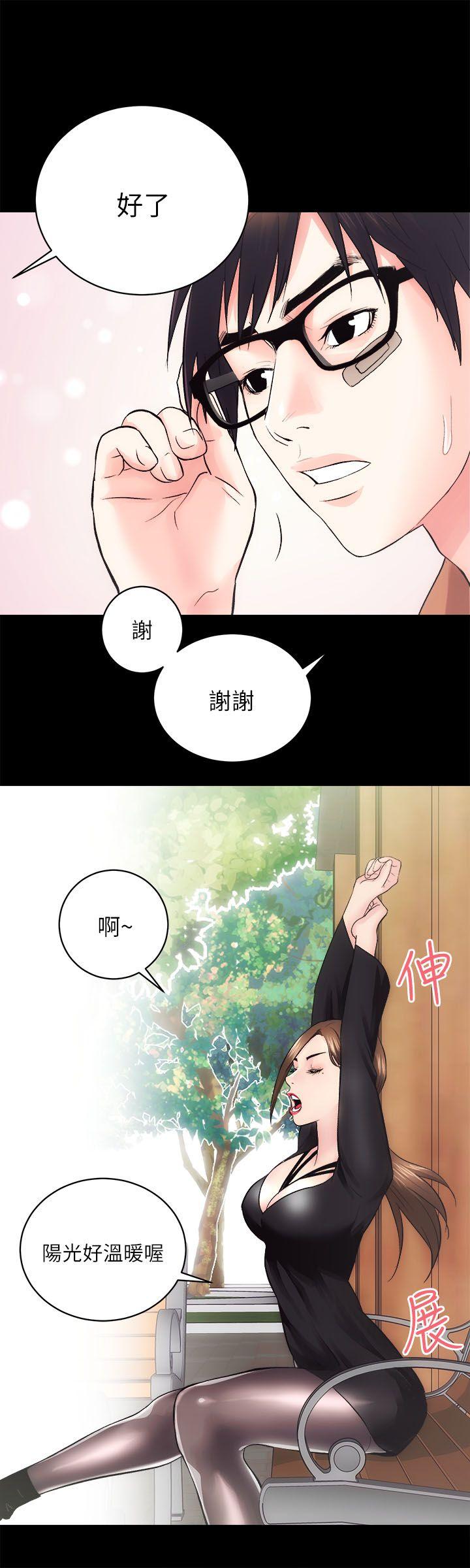 第11話-29