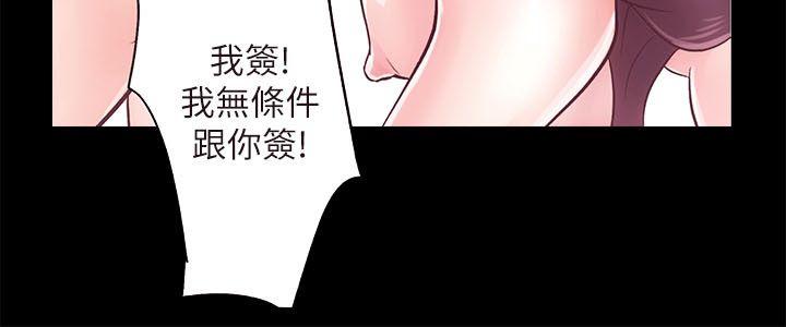 第11話-35