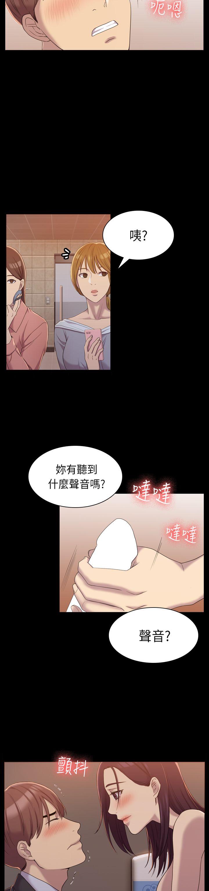 第8話-5