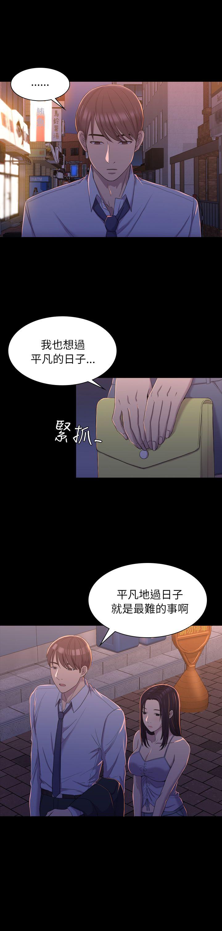 第9話-15