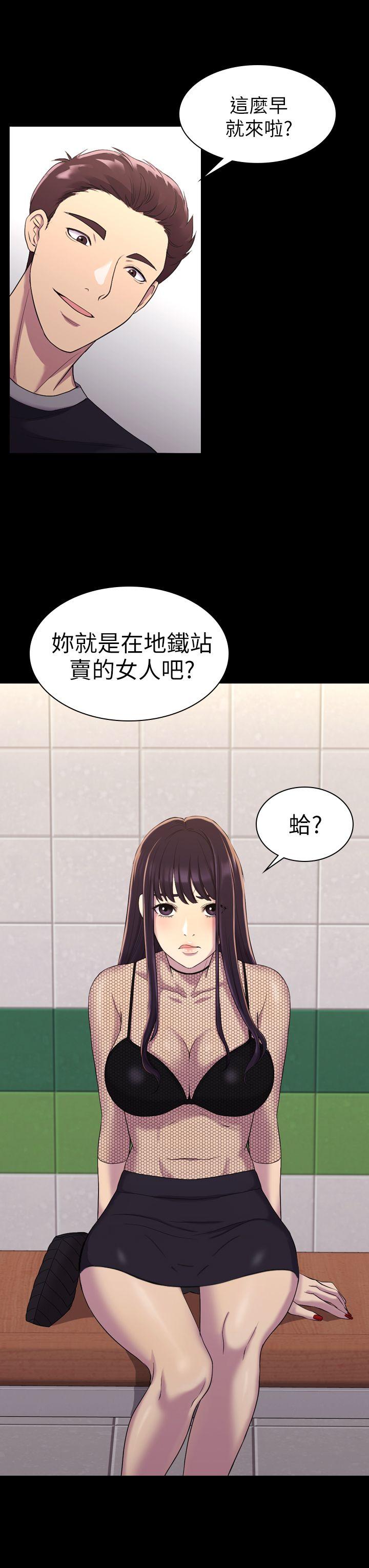 第11話-5