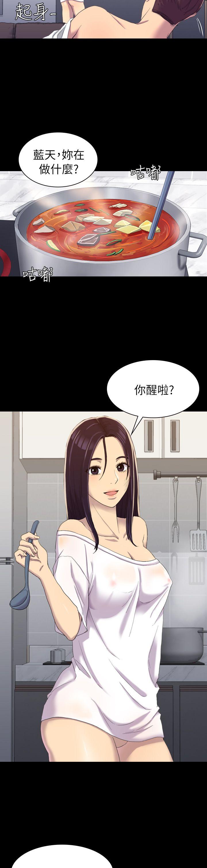 第13話-8