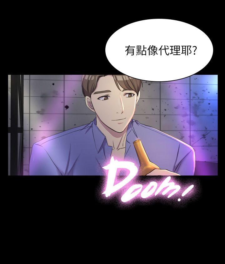 第13話-27