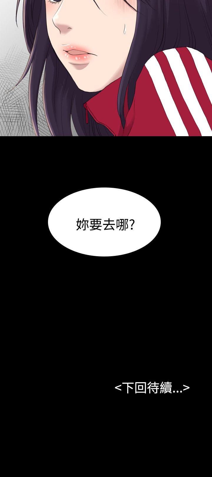 第14話-32