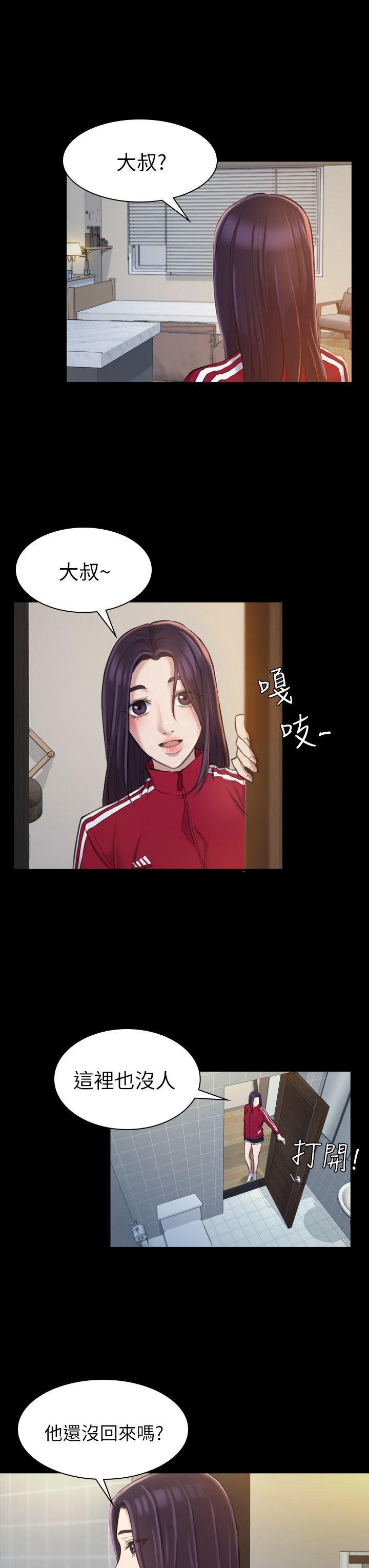 第16話-16