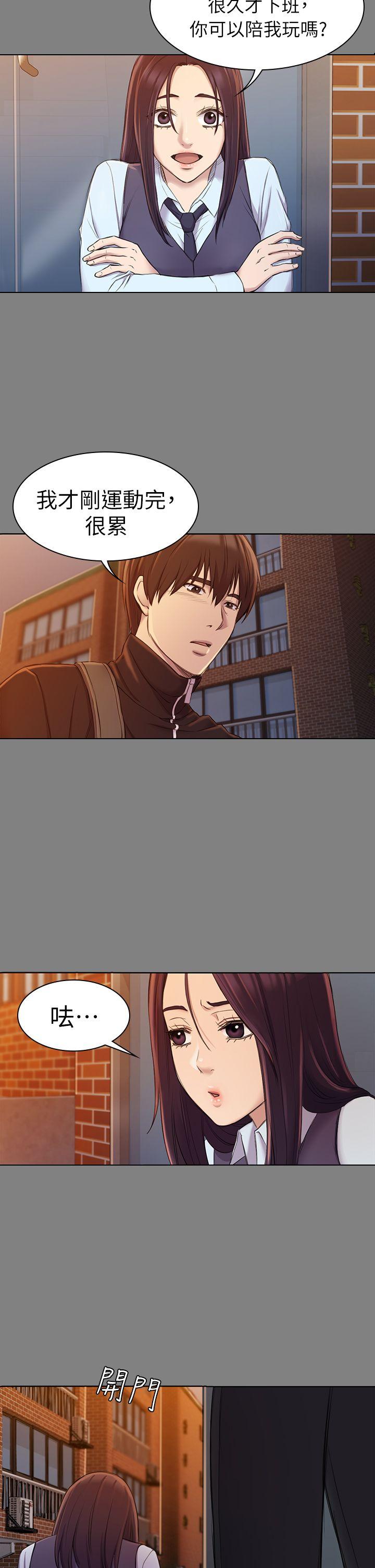 第23話-22