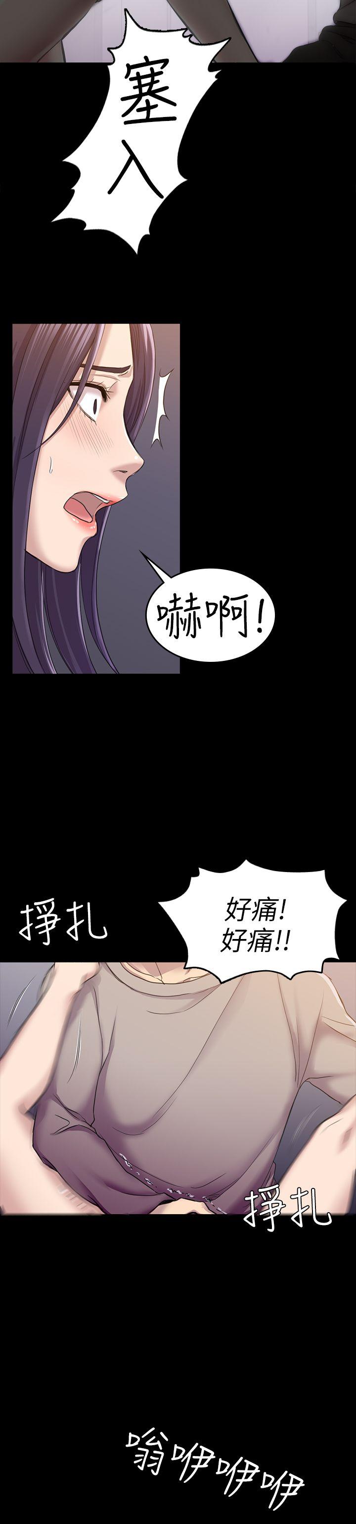 第27話 - 第一次我會輕一點-5