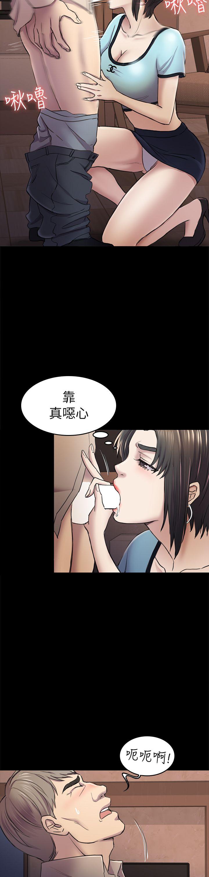 第34話-夜晚的生意夥伴-19