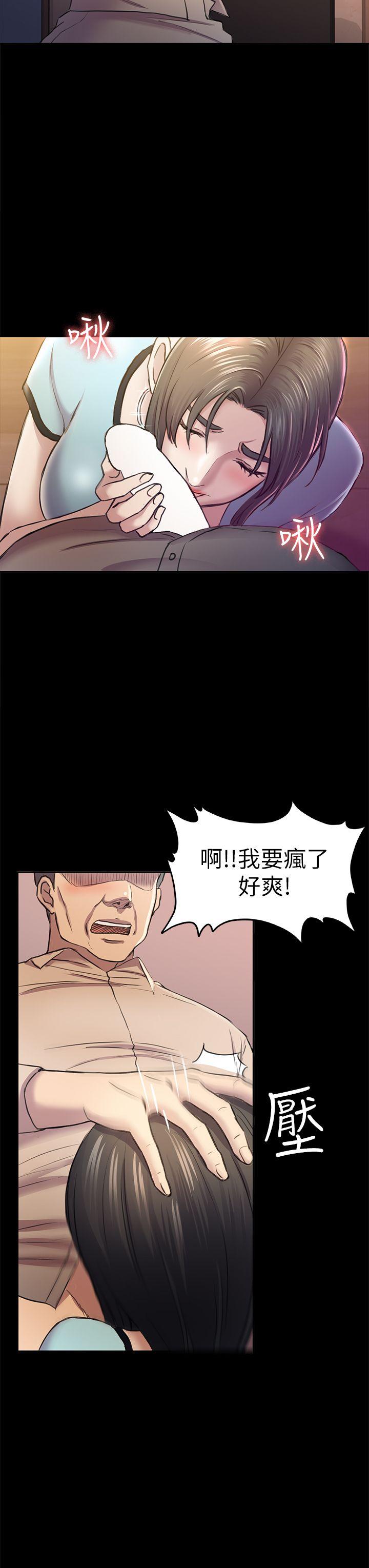 第34話-夜晚的生意夥伴-20