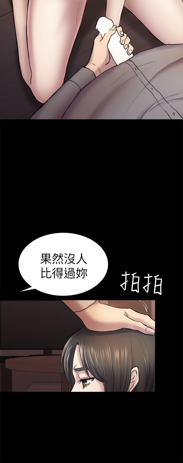 第34話-夜晚的生意夥伴-22