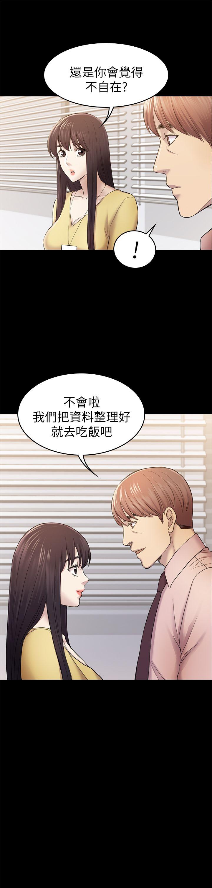 第35話-V.I.P房-26