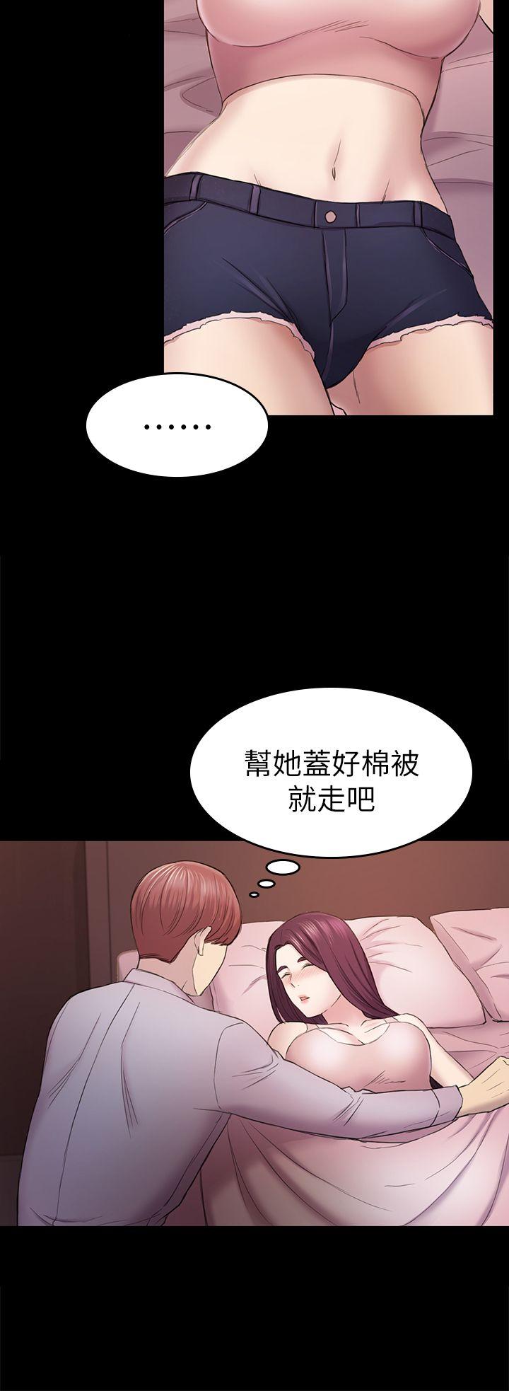 第38話-秀瑛的執著-24