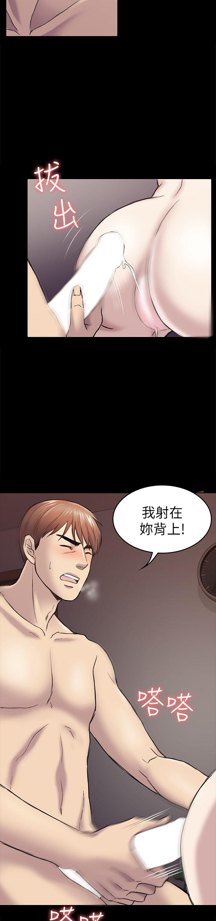 第40話-性感的女人-25