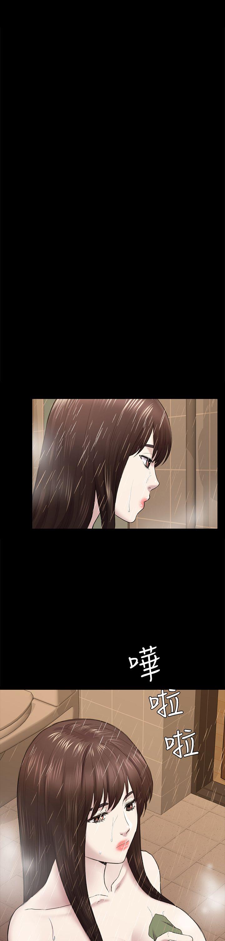 第40話-性感的女人-28