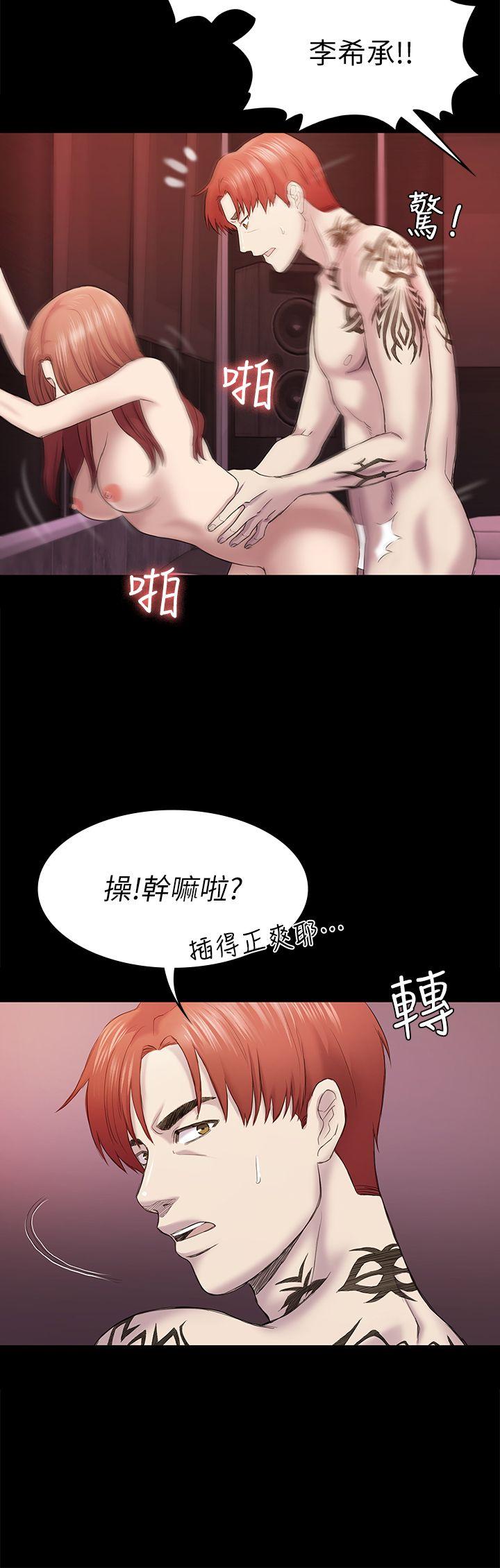 第41話-好貨-20