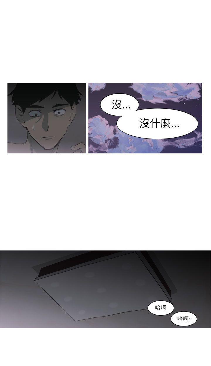 第3話-14