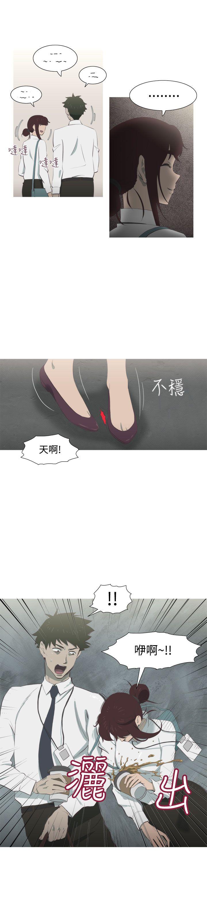 第6話-9