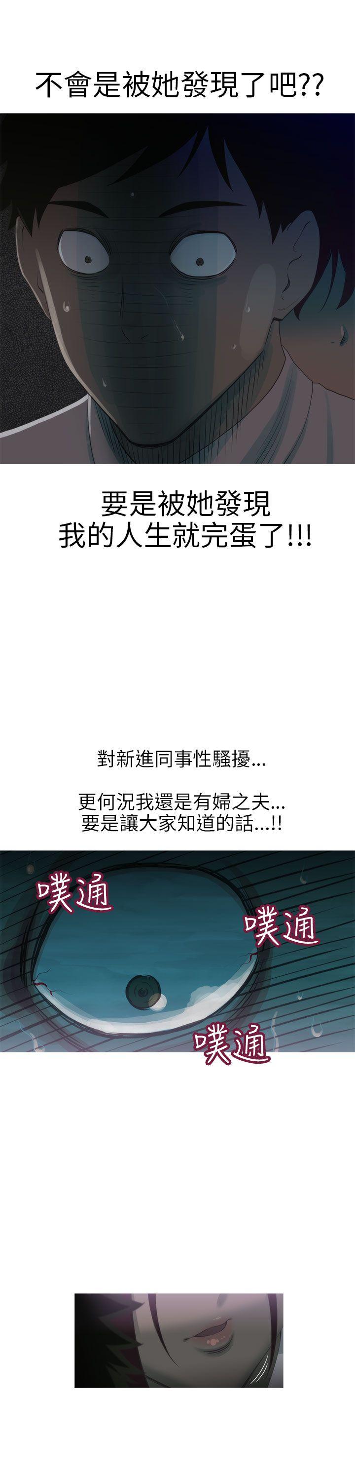 第8話-16