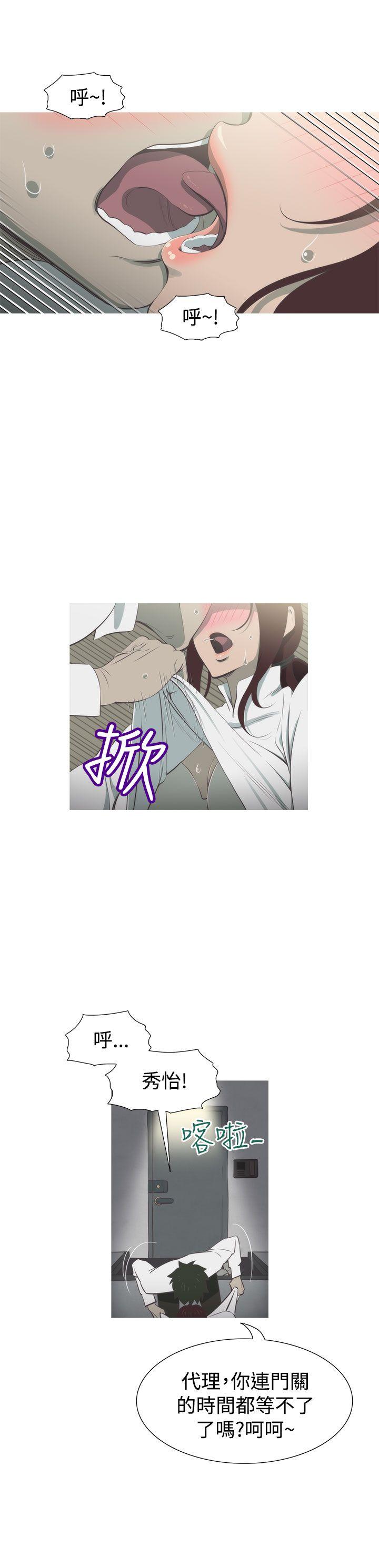 第9話-15