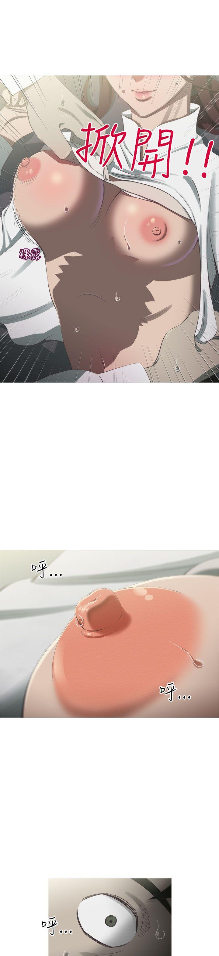 第9話-16