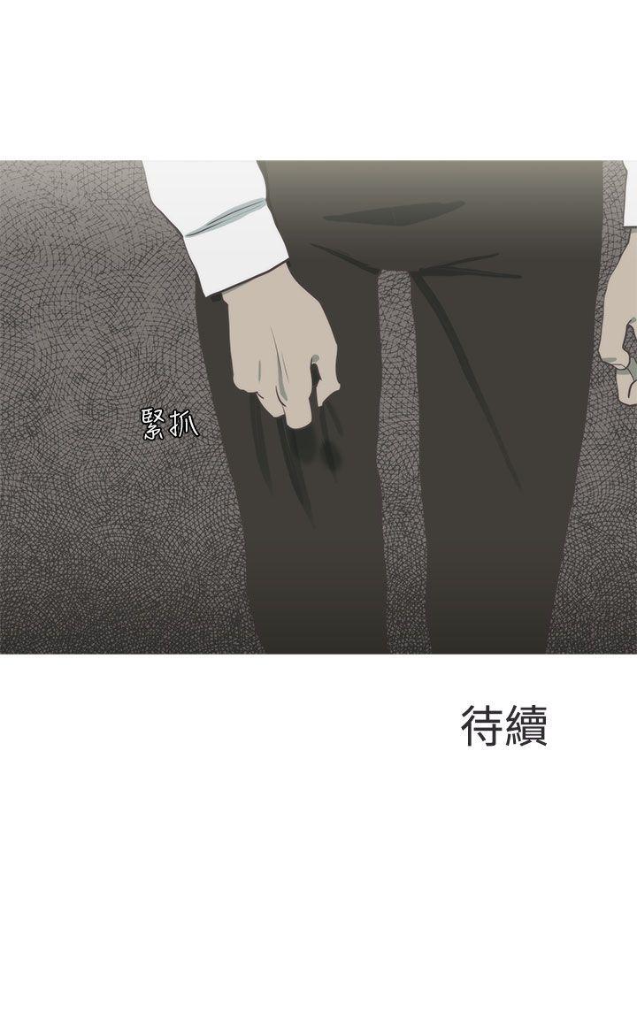 第11話-26