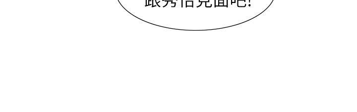 第13話-12