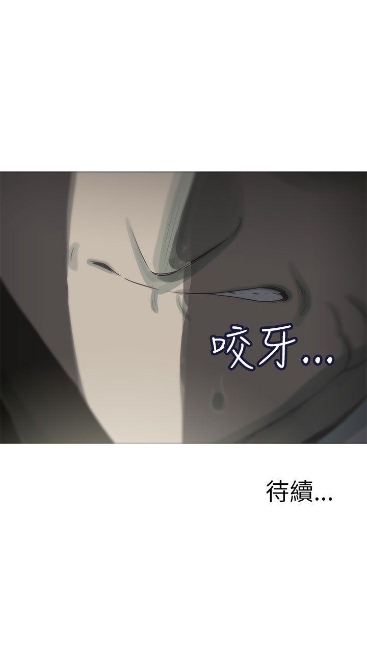 第13話-27