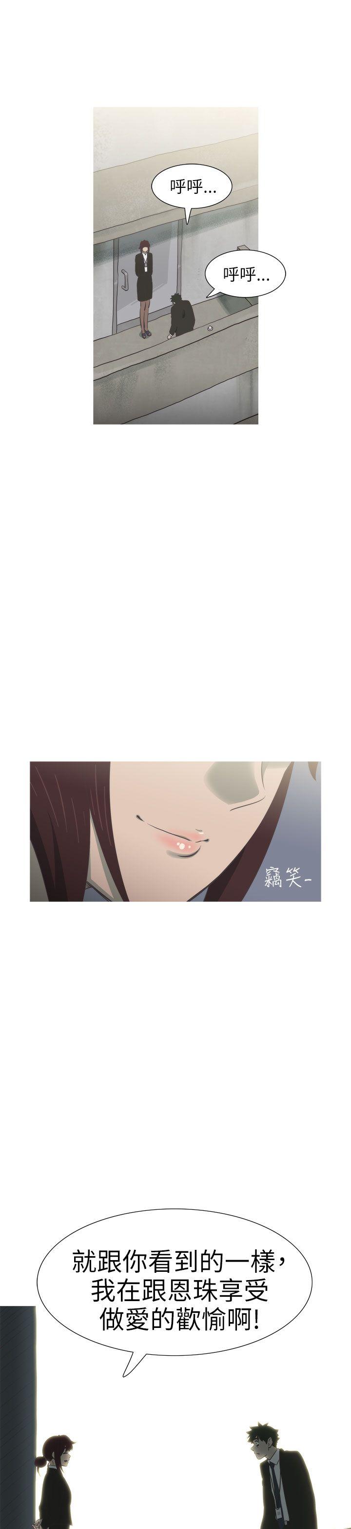 第14話-19