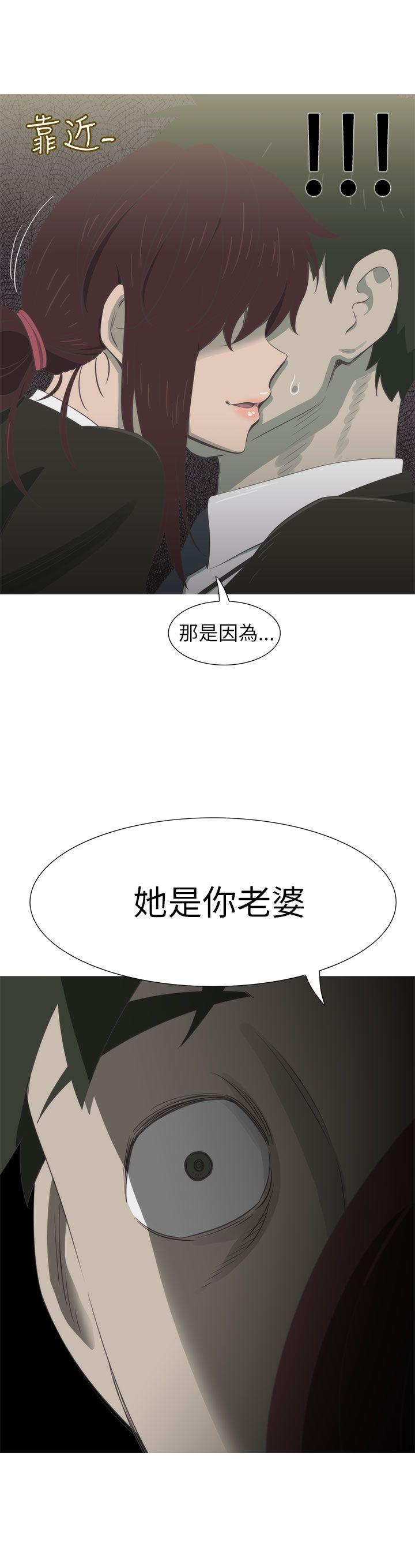 第14話-23