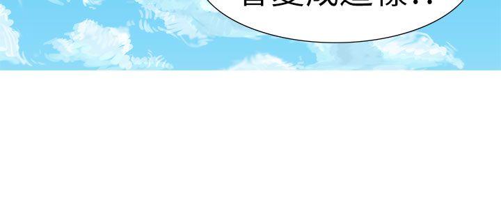 第15話-12