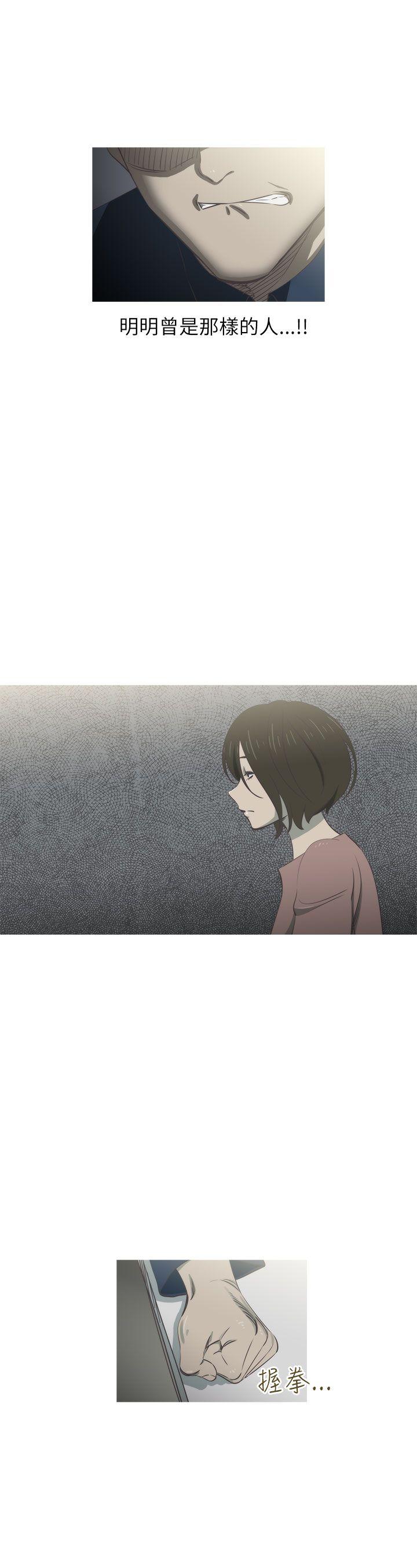 第15話-28