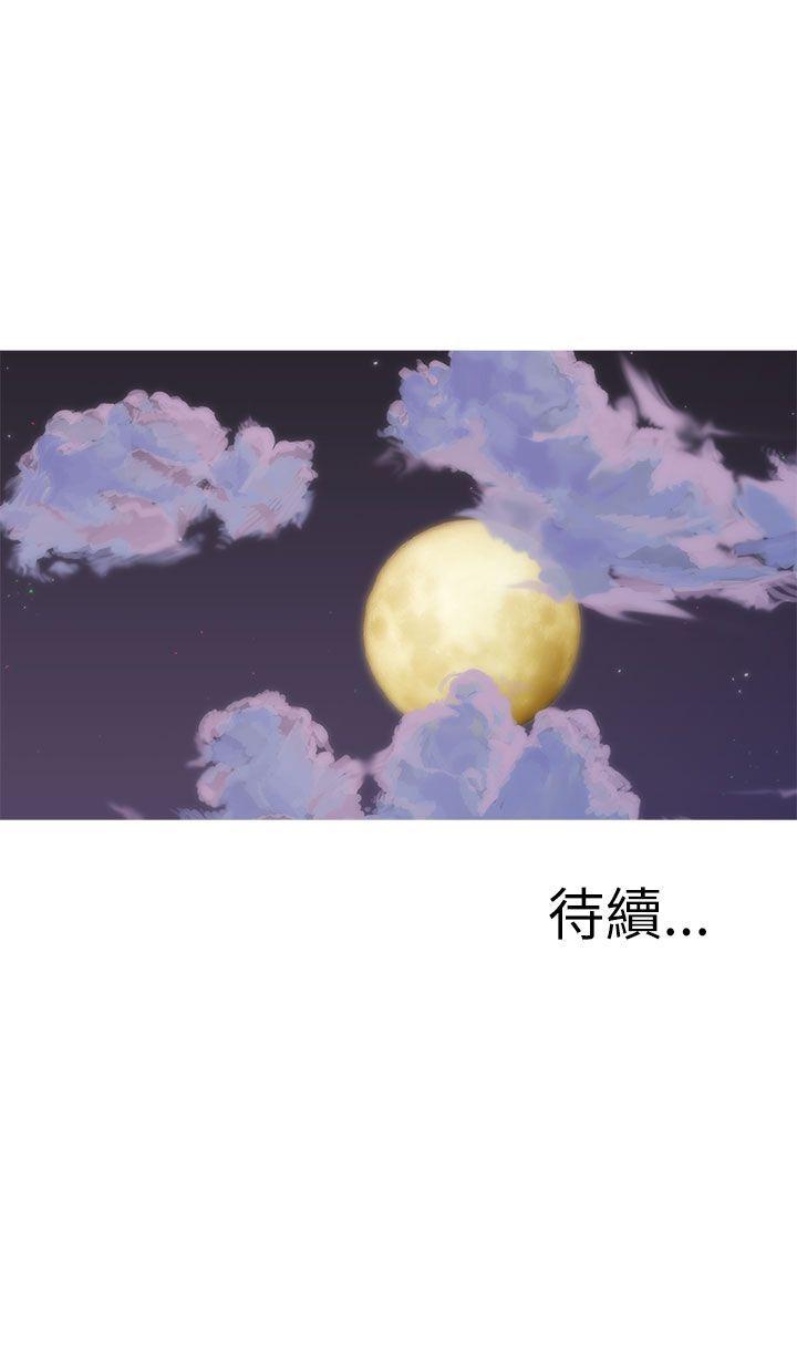 第16話-34