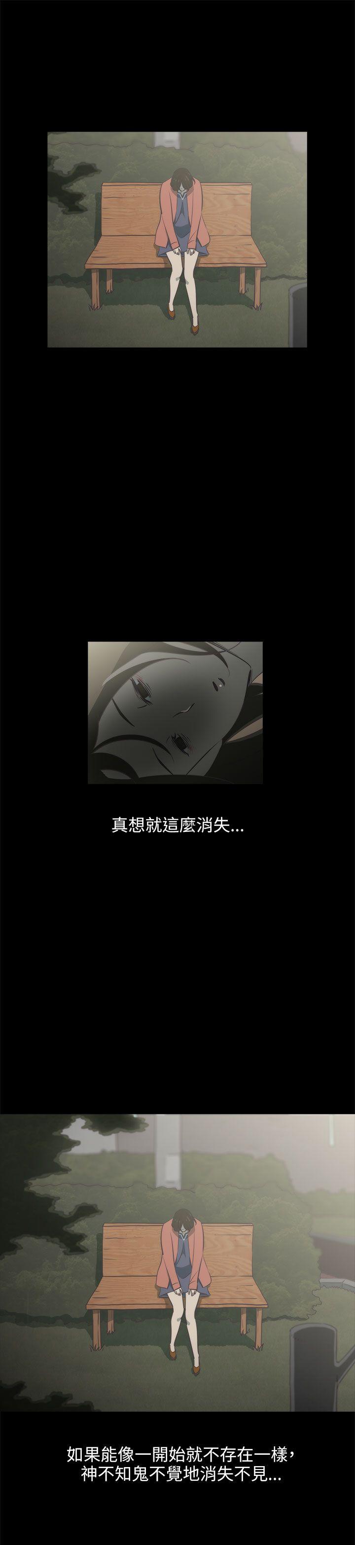 第18話-7