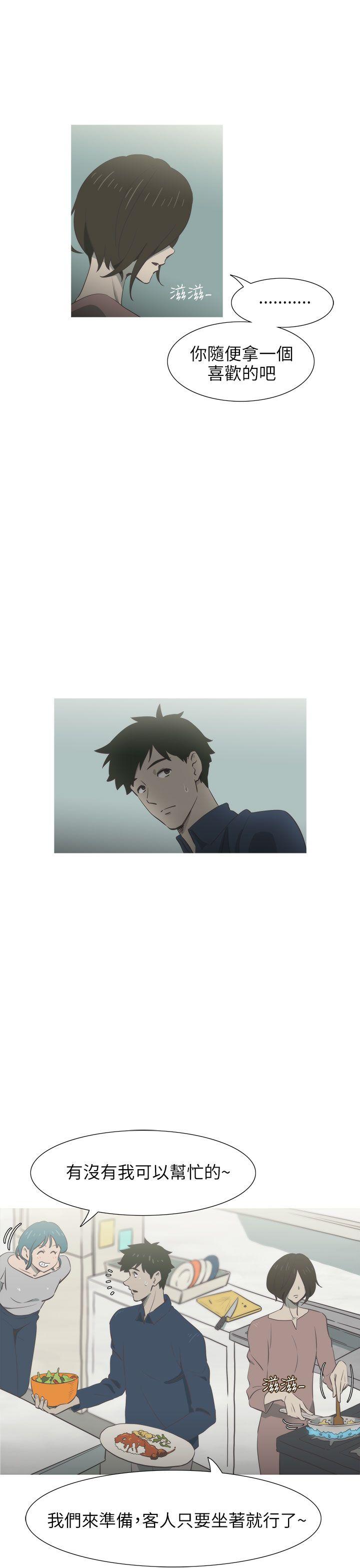 第18話-27