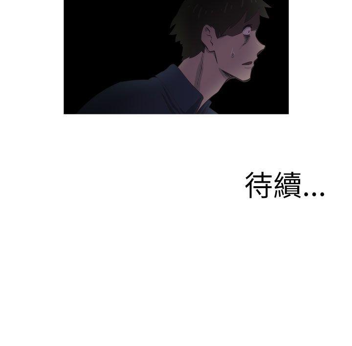 第18話-33